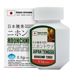 日本藤素官方授權購買專區 延長男人時間,提升性福質量。